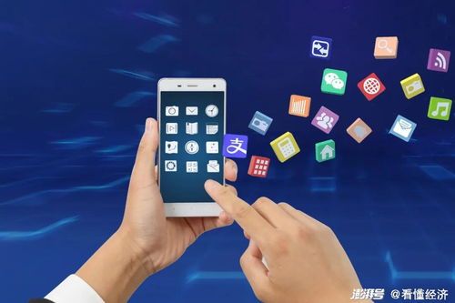 App商店升級(jí)審核機(jī)制 核驗(yàn)互聯(lián)網(wǎng)新聞信息服務(wù)許可證成上架新門(mén)檻