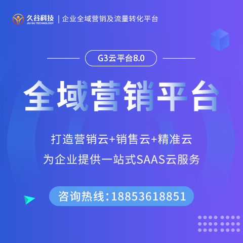 網絡科技與計算機軟硬件 技術開發與服務的前沿