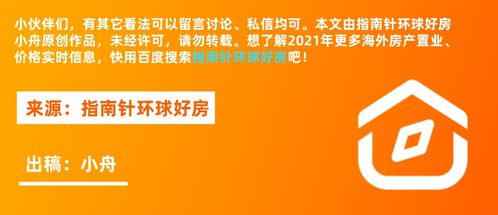 深圳擬收緊戶籍政策，全日制大專無法直接落戶對相關技術行業影響分析